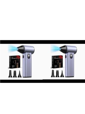 Lot of 2 Compressed Air Duster w/150,000RPM Brushless Motor, 8000mAh Battery